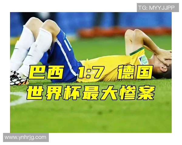 2014年世界杯德国队与巴西队激战数据分析与精彩回顾 2014年世界杯德国队与巴西队激战数据分析与精彩回顾