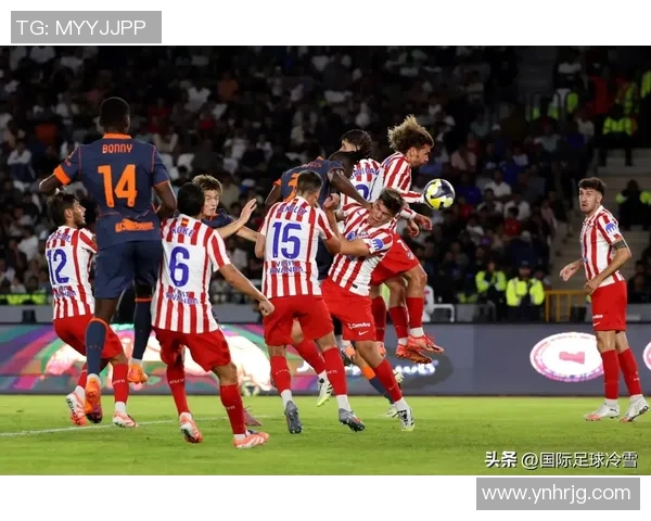 2010年国米对阵基辅迪纳摩的经典战役回顾与分析