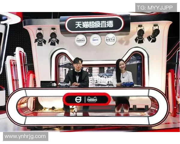 天空与天猫直播的碰撞探索新媒体时代的无限可能性 天空与天猫直播的碰撞探索新媒体时代的无限可能性