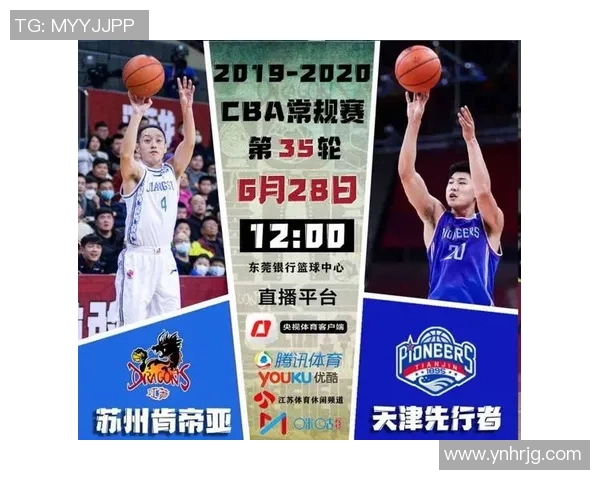 天津与四川对决分析及胜负推荐策略分享 天津与四川对决分析及胜负推荐策略分享