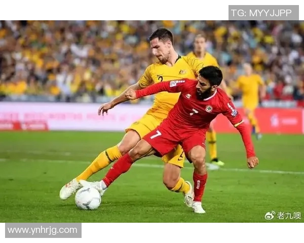 约旦与澳大利亚精彩对决视频回顾及赛后分析
