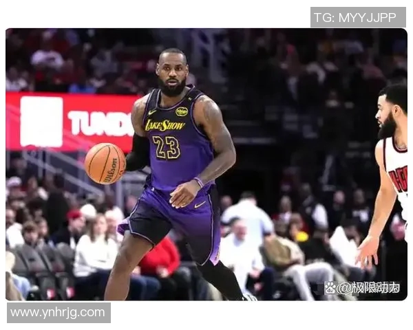 2014年7月30日火箭队与湖人队精彩对决回顾与赛后分析