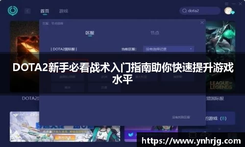 Vsport体育平台