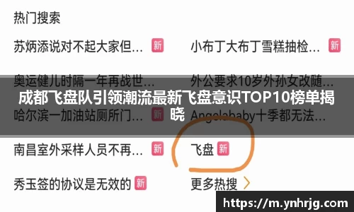 V体育网页版入口