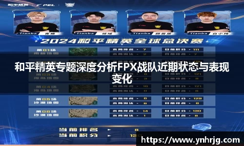 V体育网页版入口