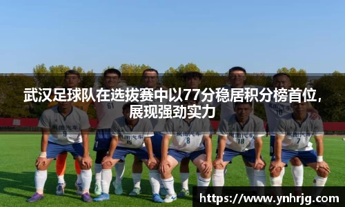 Vsport体育平台