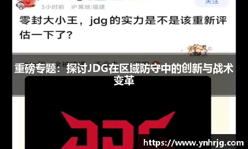 V体育网页版入口