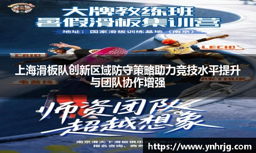 Vsport胜利