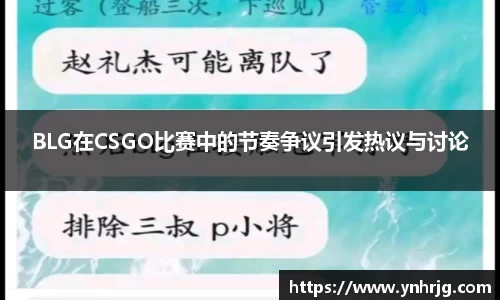 Vsport胜利
