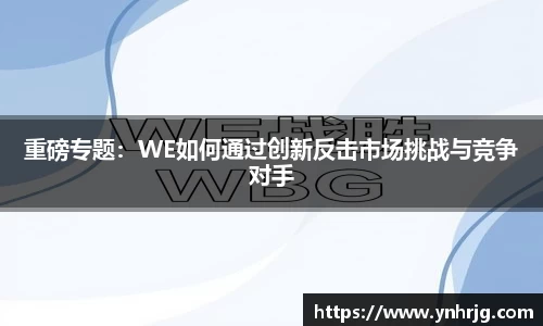 V体育网页版入口