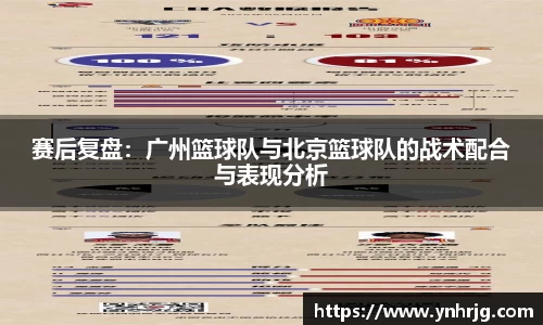 V体育网页版入口