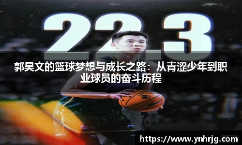 VSport-胜利