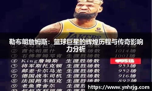 VSport-胜利