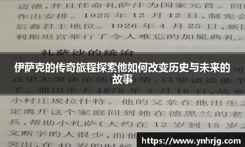VSport-胜利
