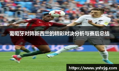 V体育网页版入口