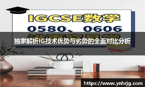 V体育网页版入口