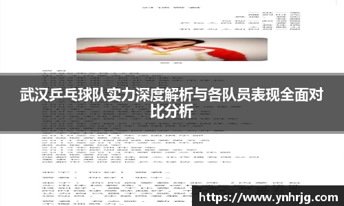 V体育网页版入口