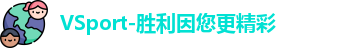 Vsport胜利
